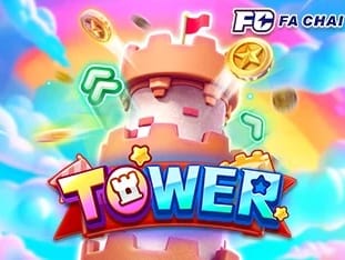 Tower